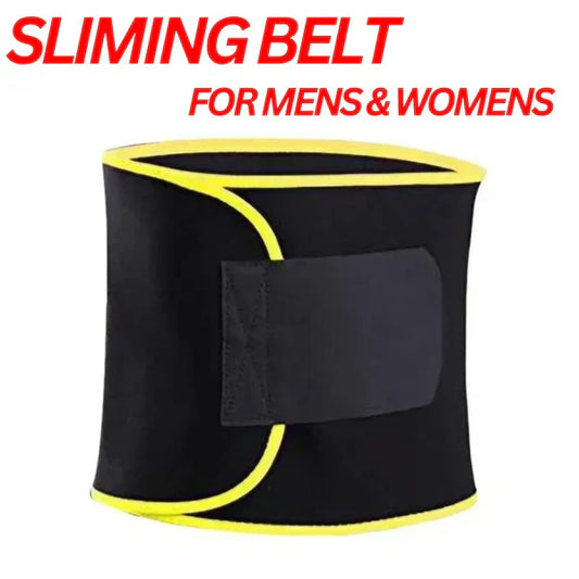 jamalalhayat™HOT ADJUSTABLE SLIMING BELT